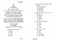 gykbRu7ODpyIFBPzcglf.pdf